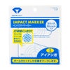 ダイヤゴルフ（DAIYA_GOLF） インパクトマーカー アイアン用 AS-423