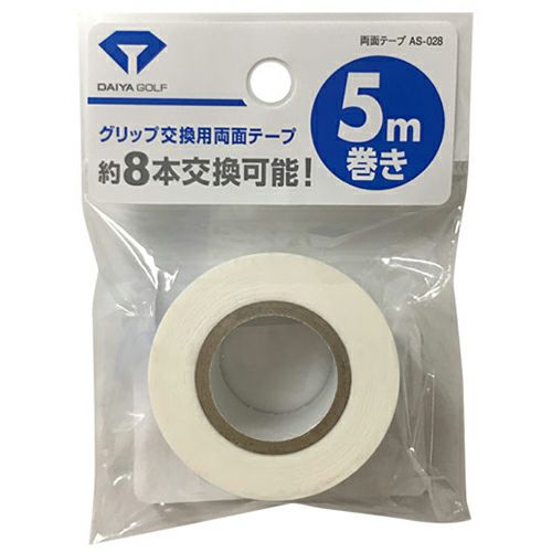 ダイヤゴルフ DAIYA GOLF グリップ交換用 両面テープ 5m AS-028