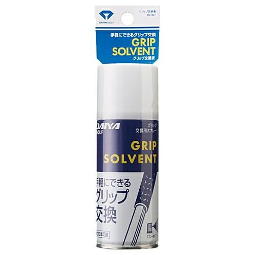 ダイヤゴルフ DAIYA GOLF グリップ交換液 OL-407 | ゴルフショップ