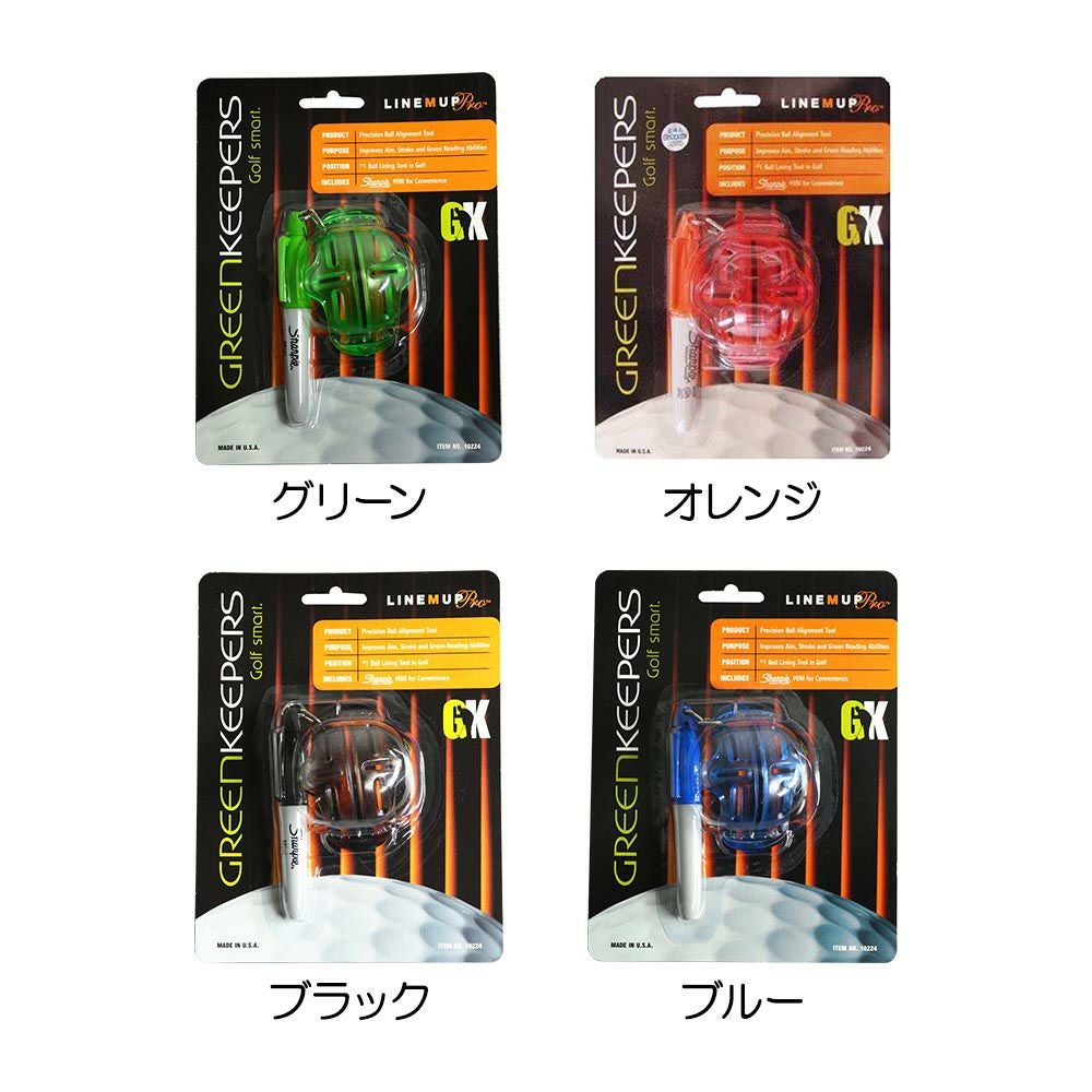 ライト LITE ラインM UP プロ(ボールラインマーカー) X-732 | ゴルフ