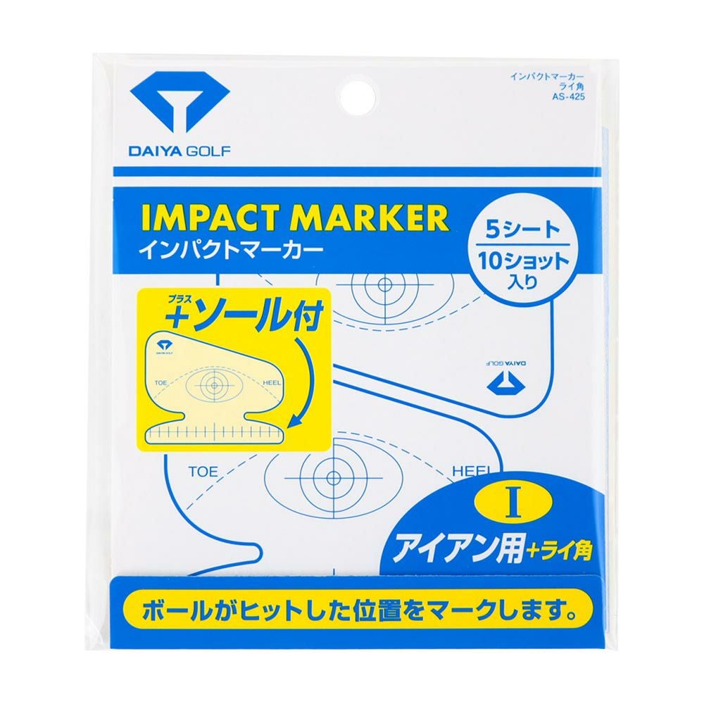 ダイヤゴルフ（DAIYA_GOLF） インパクトマーカー（アイアン用＋ライ角） AS-425