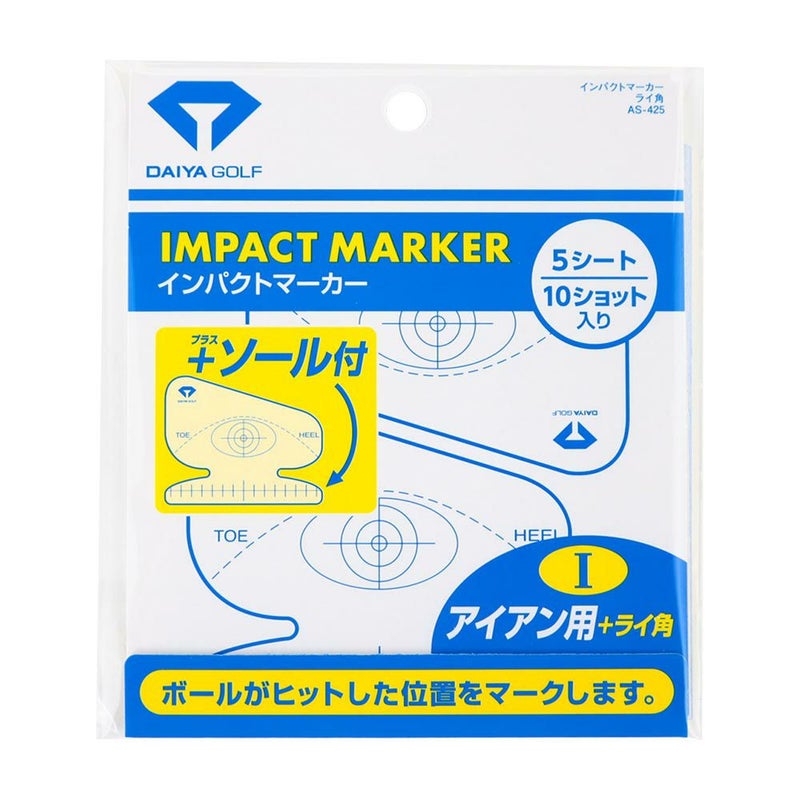ダイヤゴルフ（DAIYA_GOLF） インパクトマーカー（アイアン用＋ライ角） AS-425