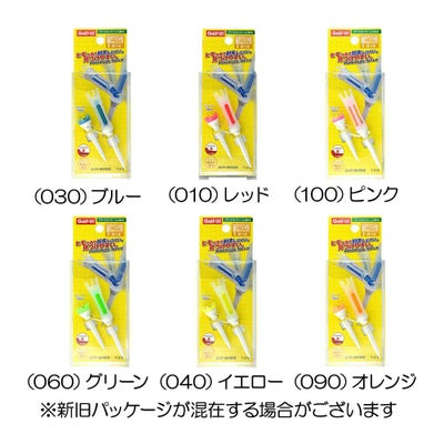 ライト（LITE） パワーコイルティー LX 紐付き T-312
