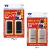 ダイヤゴルフ（DAIYA_GOLF） フィンガーブラ（指サポーター） 2コ入り  AS-030
