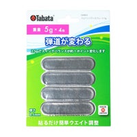 タバタ（Tabata） ウエイトバランスプレート（ヘッドバランス調整用） 5ｇ GV-0622