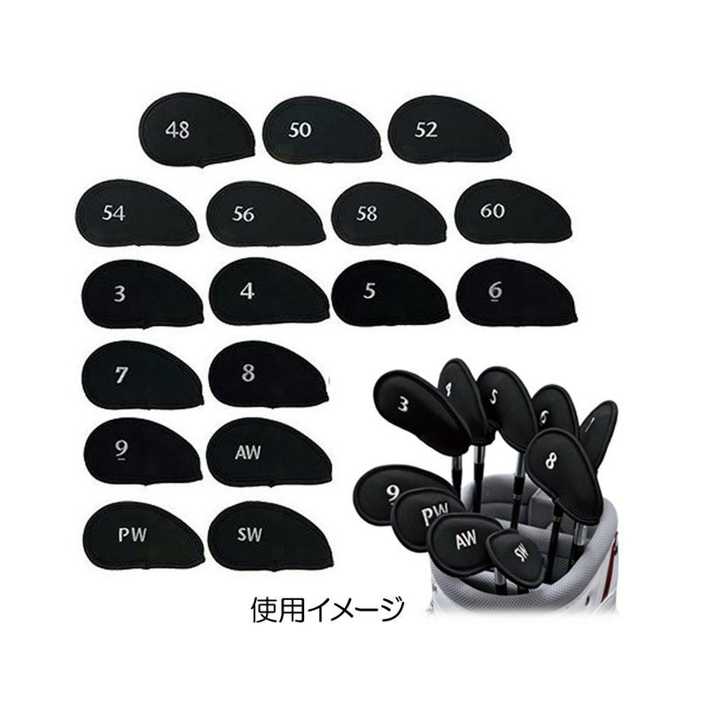 Iron Cover (Sold Individually) Model HC-411