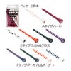 ダイヤゴルフ（DAIYA_GOLF） プリントウッドティー  TE-124