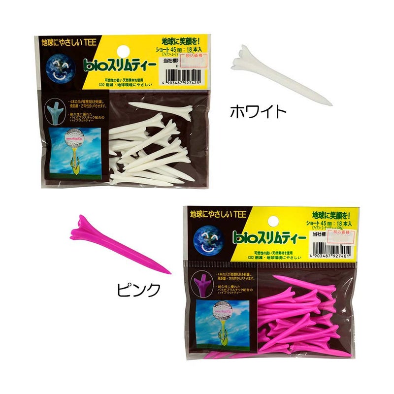 bioスリムティー ショート Z-274 18本入り