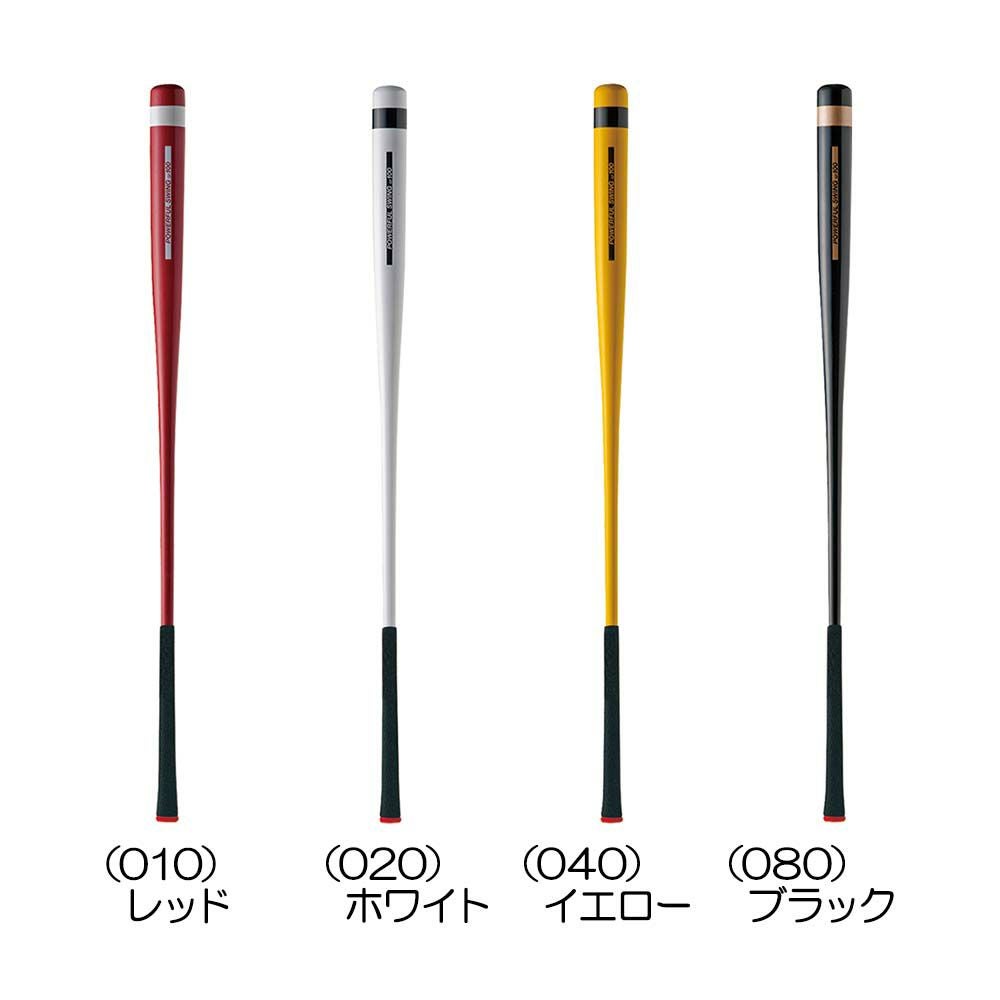 その他ブランド ベスコンスイングバット『練習器具』 | ゴルフショップ