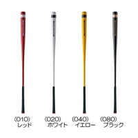 ライト（LITE） ニュー パワフルスイング GF100 M-280