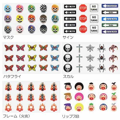 ライト（LITE） マイボールタッチ（ゴルフボールマーキング） グローシー X-2