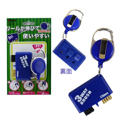 ダイヤゴルフ DAIYA GOLF マジッククリーナー OL-404 | ゴルフショップ