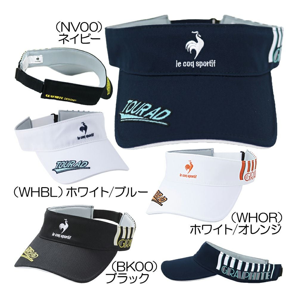ルコック le coq sportif グラファイトデザインTOUR ADコラボバイザー