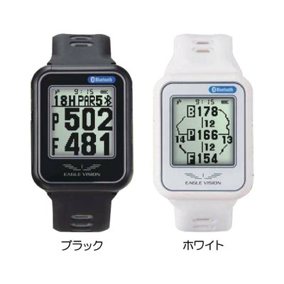イーグルビジョン EAGLE VISION EAGLE VISION（イーグルビジョン 