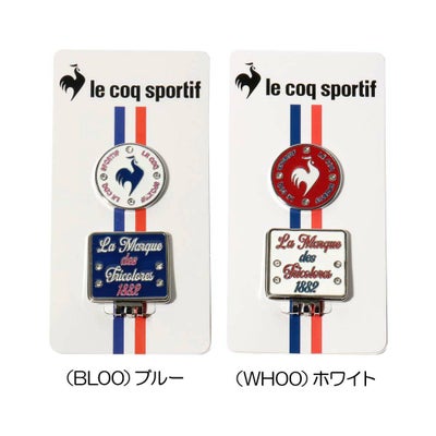 ルコック（le_coq_sportif） クリップ レディースマーカー QQCVJX50