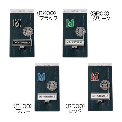 マンシングウェア(Munsingwear) 2個付きクリップマーカー MQBVJX50  『Goods』