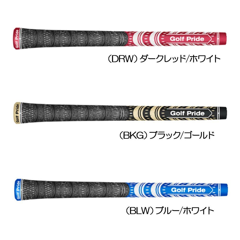 ゴルフプライド Golf Pride MCC TEAMS グリップ（バックライン無し