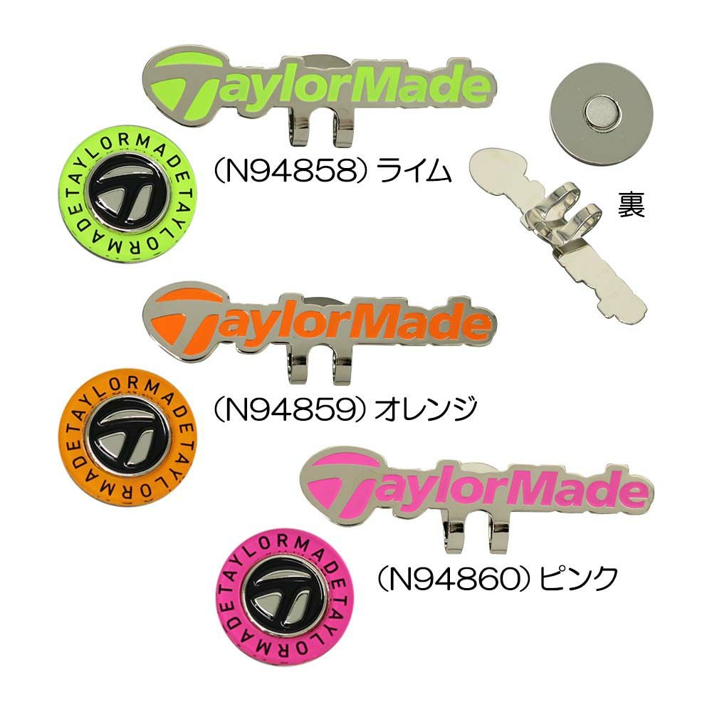 テーラーメイド TaylorMade 【大特価市】TM サークルT キャップボール