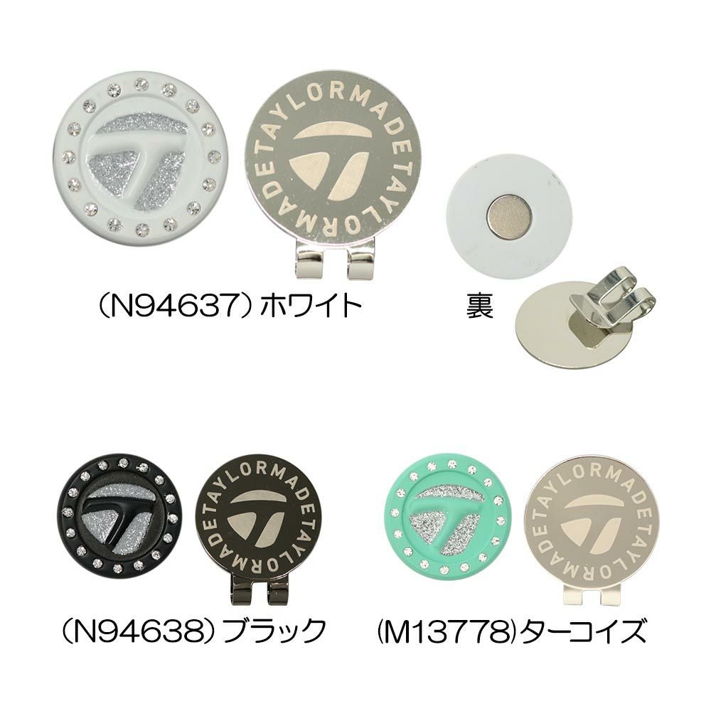 テーラーメイド TaylorMade ラインストーン キャップボールマーカー