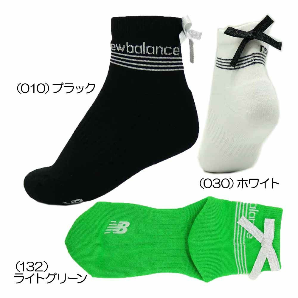 ニューバランス（New_Balance） 574 v4 SL Boa レディース スパイク