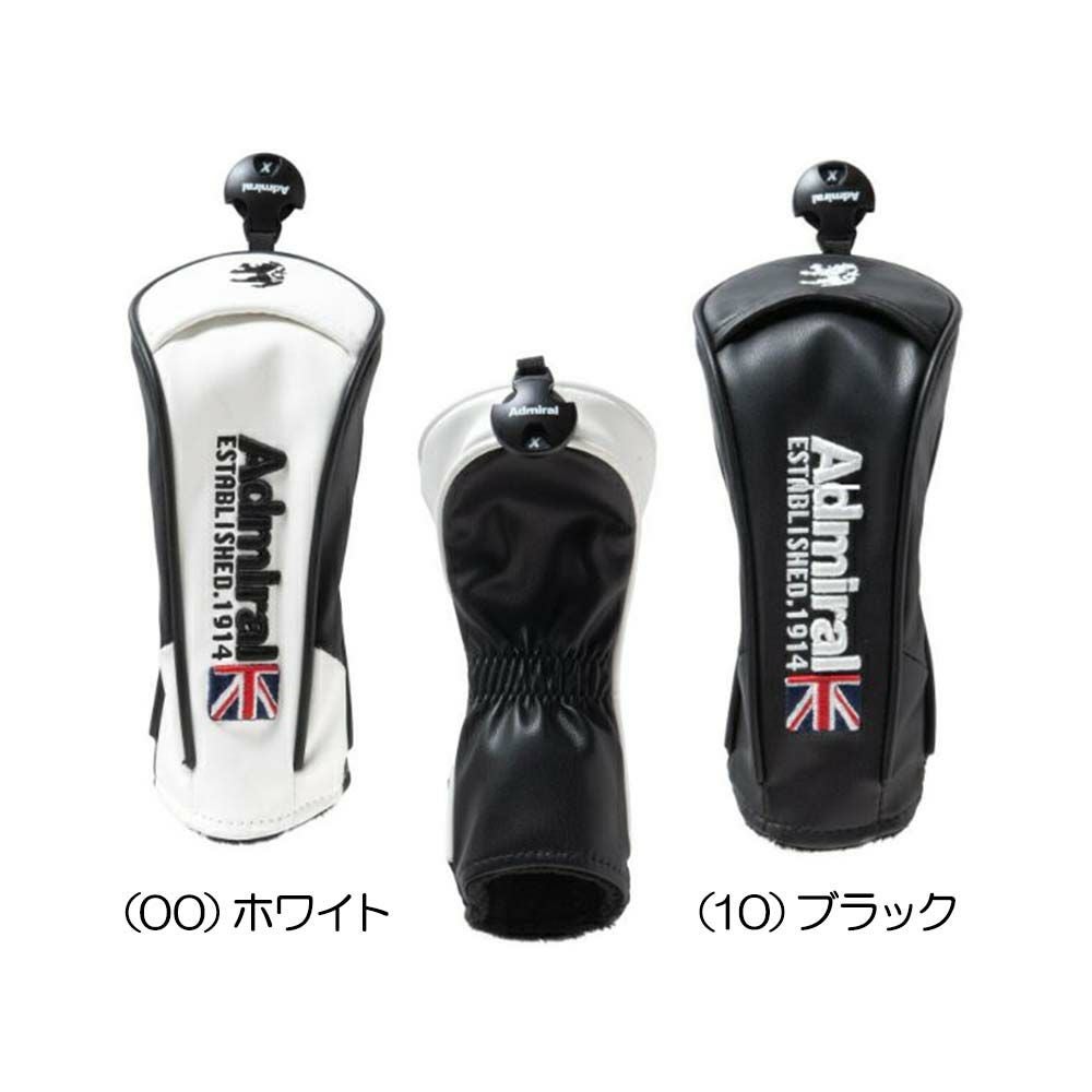 ユピテル Yupiteru ゴルフスイングトレーナー GST-8 BLE 『スピード