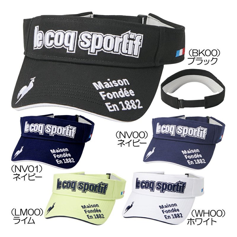 定番ロゴサンバイザー QGBVJC50 メンズバイザー 2023春夏【最終処分価格】