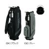 ブリヂストン（BRIDGESTONE_GOLF） BSG 軽量アルミフレームモデル メンズキャディバッグ CBG321 2023
