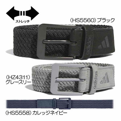 アディダス Adidas  ブレードストレッチベルト EEU84 メンズベルト 『オールシーズン』ロングサイズあり【最終処分価格】