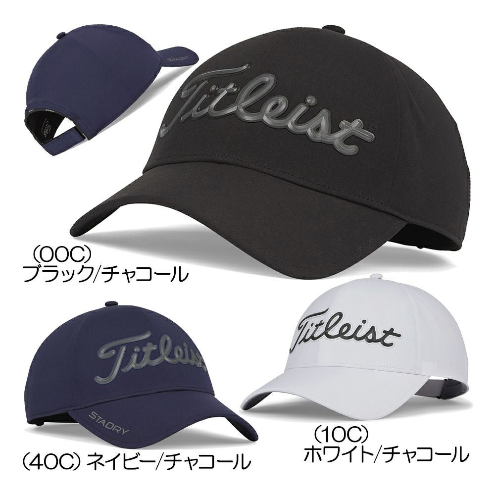 タイトリスト Titleist プレーヤーズ ステイドライ レインキャップ
