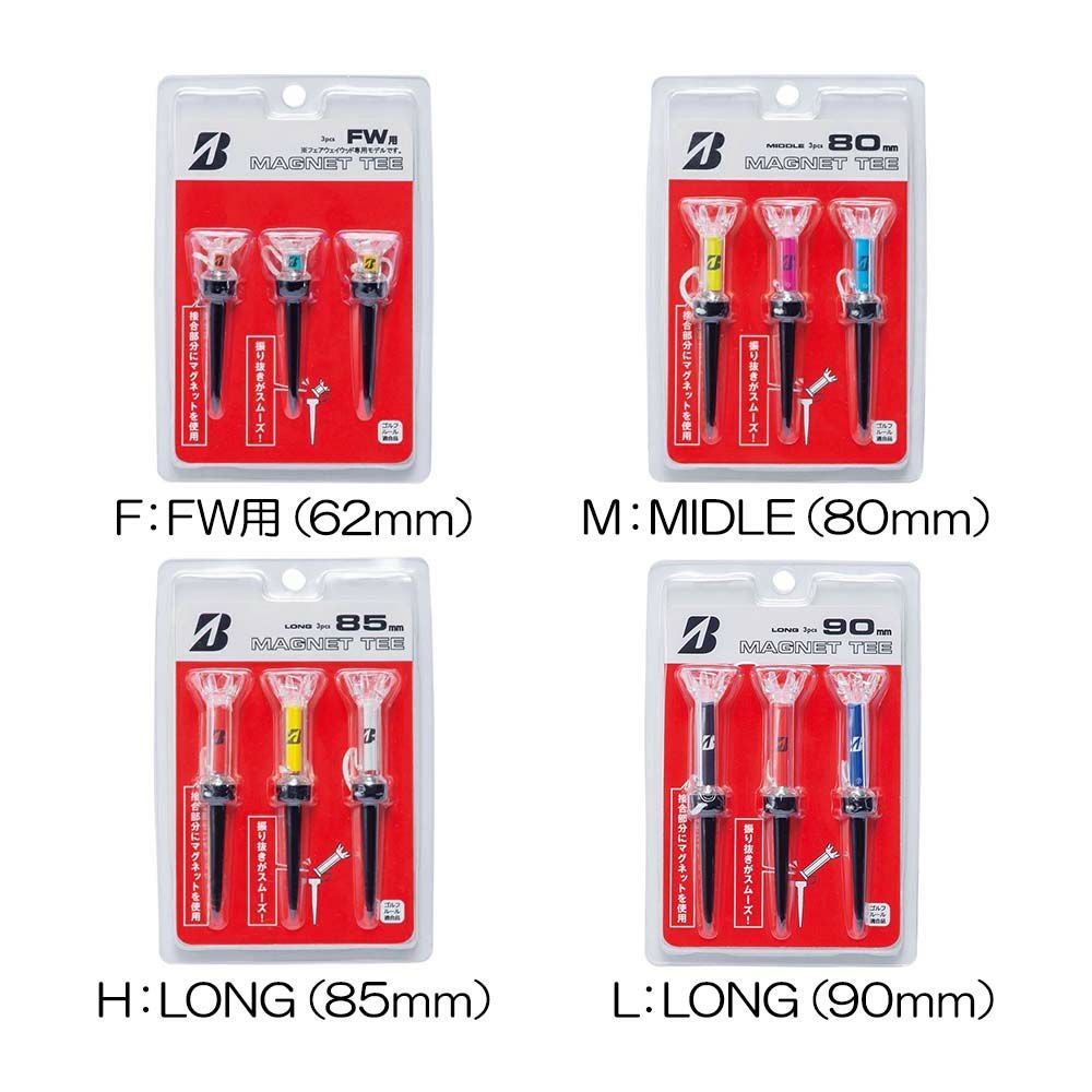ブリヂストン BRIDGESTONE GOLF マグネットティー（3本入り） GAGMGT