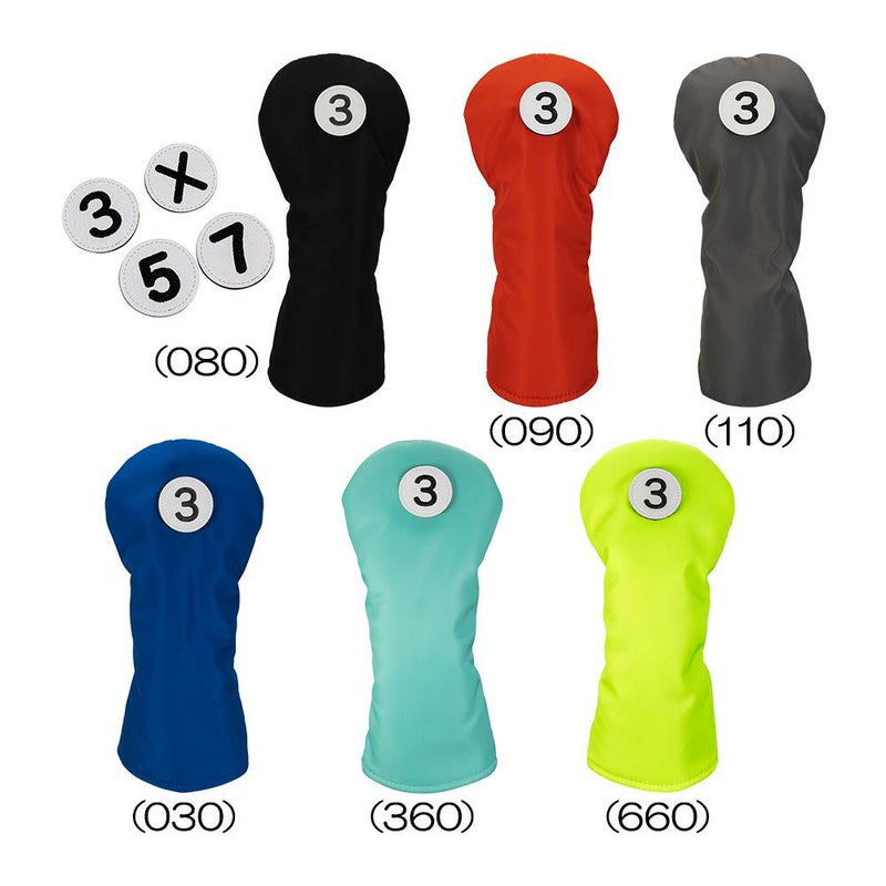 【大特価市】スタンダード ヘッドカバー(フェアウェイウッド用) H-465