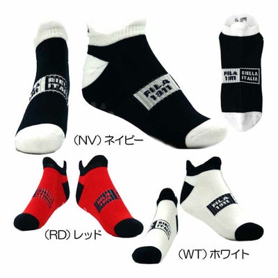 フィラ FILA  スニーカーソックス 753-937 レディースソックス 【最終処分価格】