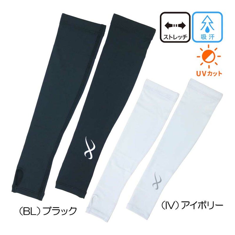 ワコール（Wacoal） CW-X ウィメンズ アームカバー（両腕用） HUY421 レディースゴルフウェア 『定番商品』『サムホールつき』