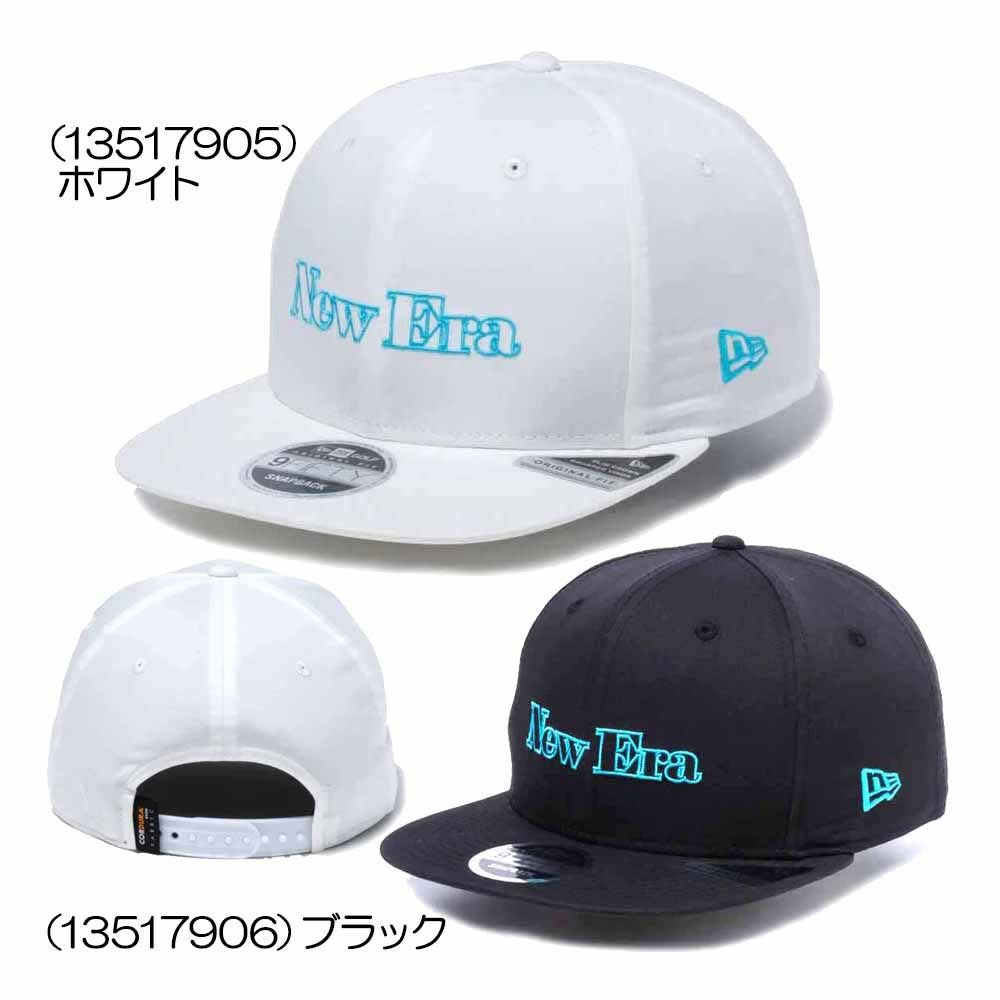 ニューエラ New Era 9FIFTY Original Fit CORDURA（made with COOLMAX