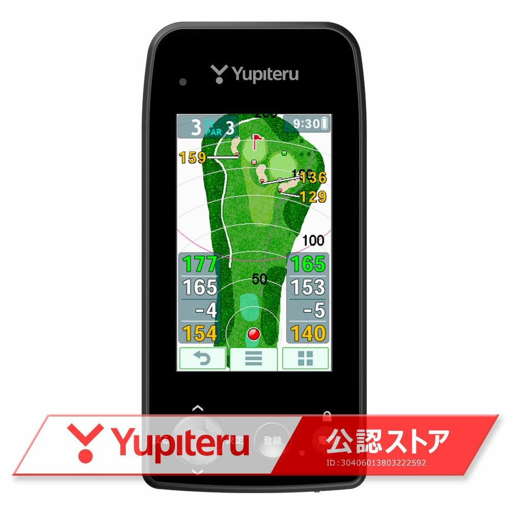ユピテル Yupiteru ゴルフナビ YGN7100『GPS計測器』 | ゴルフショップ