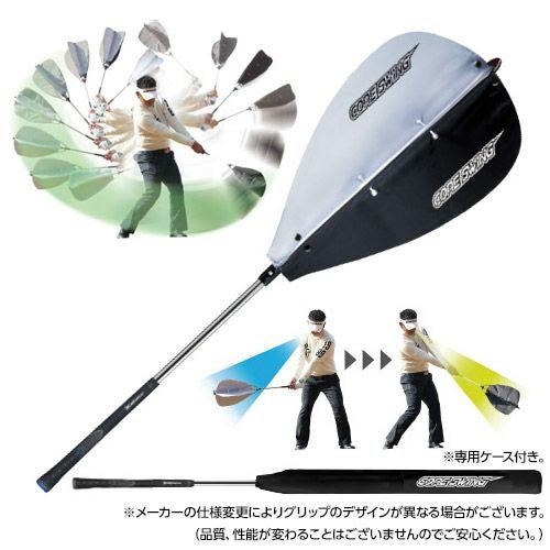 タバタ Tabata 藤田コアスイング GV0233『練習器具』 | ゴルフショップ