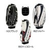 Admiral Cart Men's Golf Bag Traditional ADMG3BC4 2023