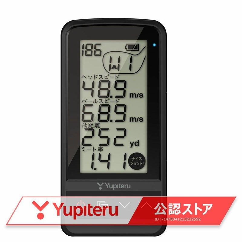 Golf Swing Trainer GST-8 BLE "Speed Measuring Device"