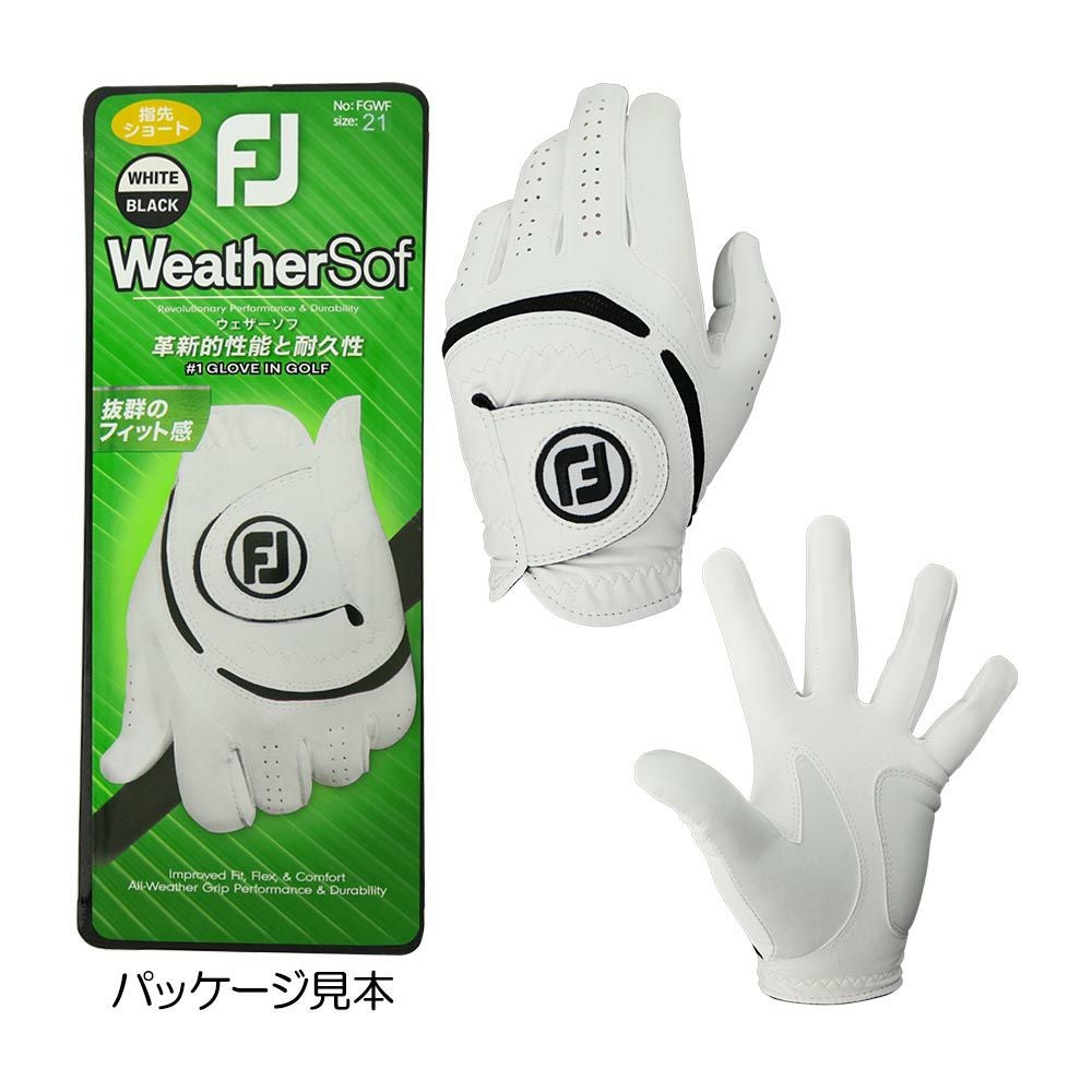 フットジョイ FOOTJOY ピュアタッチ メンズグローブ（左手用） FGPU