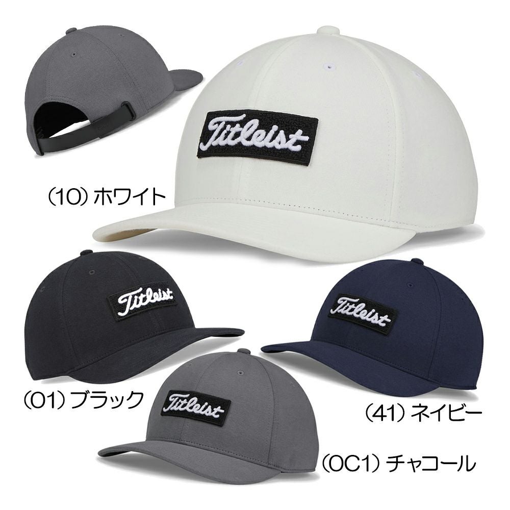 タイトリスト Titleist オーシャンサイドサーマルキャップ TH23AOT