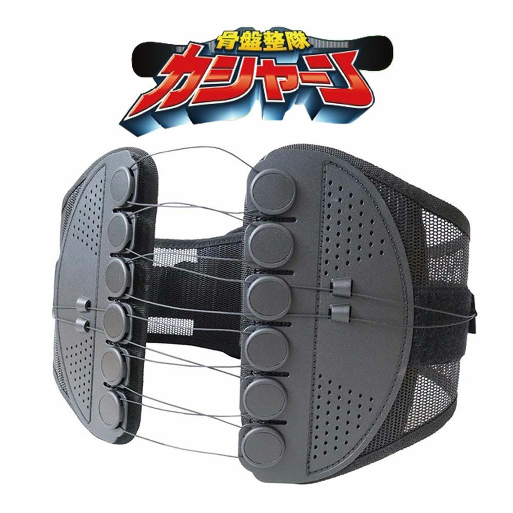 その他ブランド 骨盤整隊カシャーン KAS-001 『骨盤補整ベルト