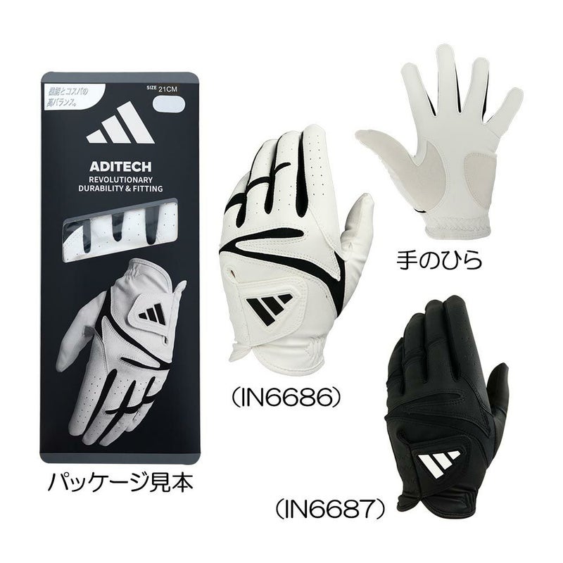 アディテック メンズグローブ（左手用） IKL19 2024