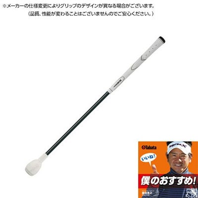 タバタ（Tabata） トルネードスティックショートタイプ（ソフトタイプ） GV-0232SS