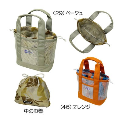 アドミラル（Admiral） ラウンドバッグ ADMZ4ATC 2024