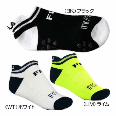 フィラ FILA  スニーカーソックス 754-931 レディースソックス『オールシーズン』【最終処分価格】