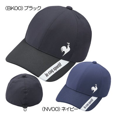ルコック（le_coq_sportif） レインキャップ QGBXJC30 メンズキャップ 『定番商品』