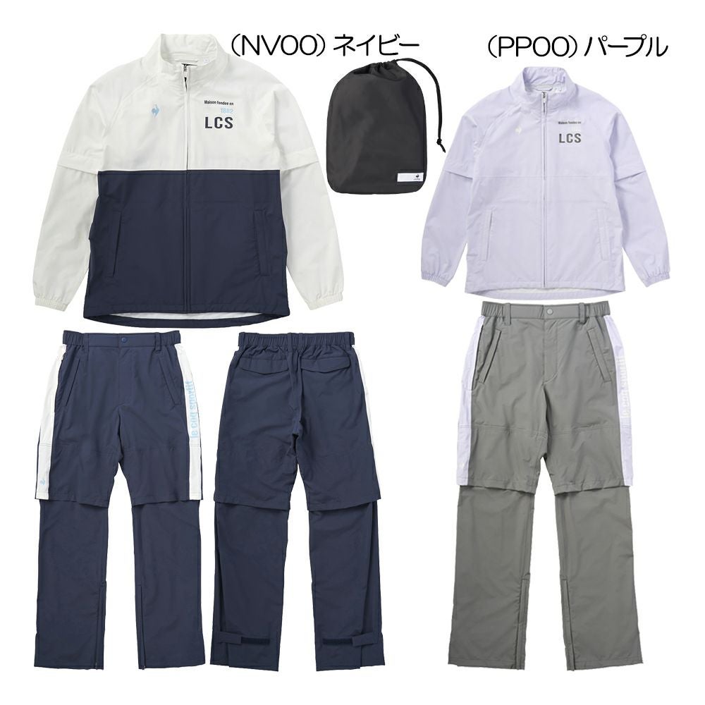 ルコック le coq sportif レインウェア（上下セット） QGMXJH00W