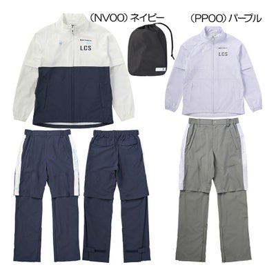 ルコック le coq sportif レインウェア（上下セット） QGWXJH00W 