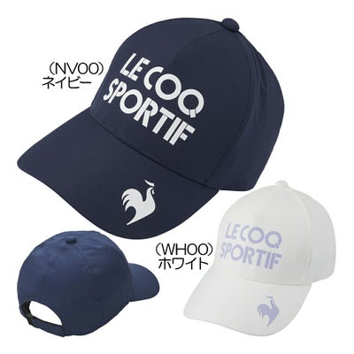 ルコック（le_coq_sportif） レインキャップ QGCXJC30 レディースキャップ『オールシーズン』