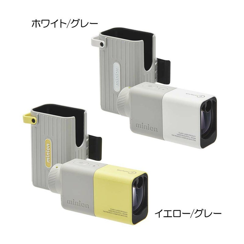 キャディトーク Minion ミニオン 2024『レーザー測定器』